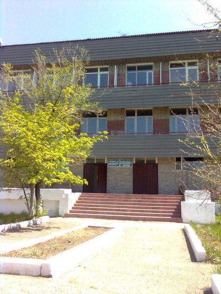 Кгкп Рц Для И, Увов