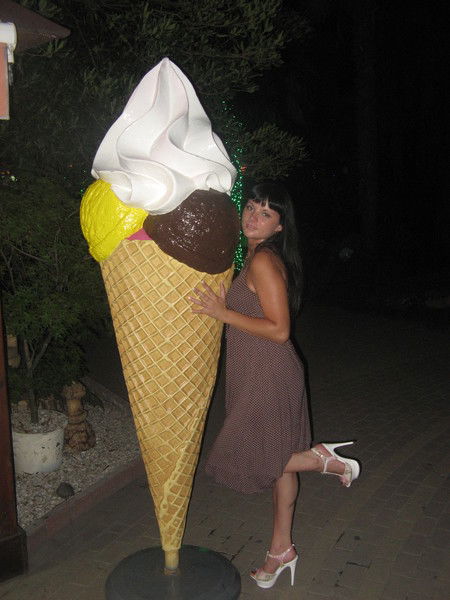 Юлия Попова