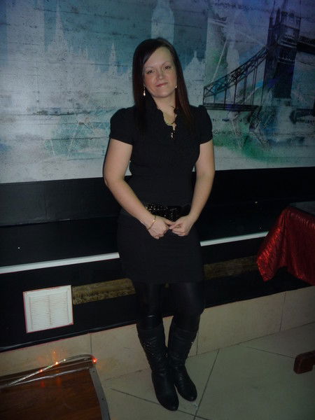 Веселко Надежда