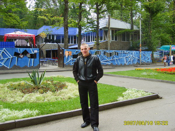 Сергей Черных