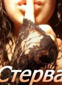 Кристина Дроздова