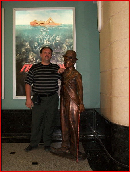 Александр Радьков