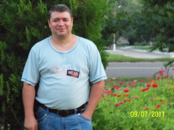 Сергей Покатило