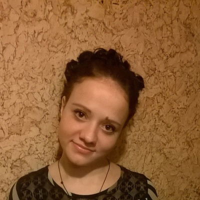 Анна Масалкина