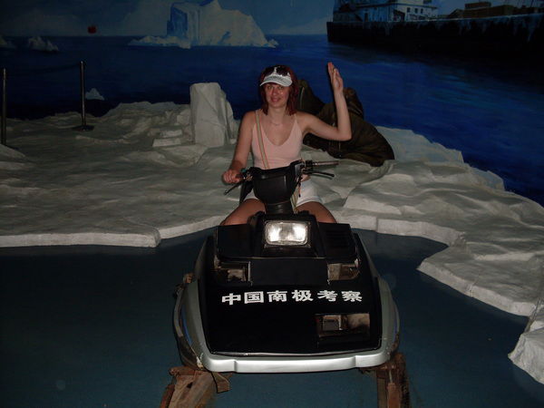 Кияшко Татьяна