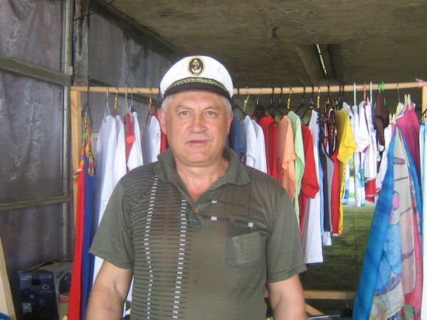 Андрей Исперьянц