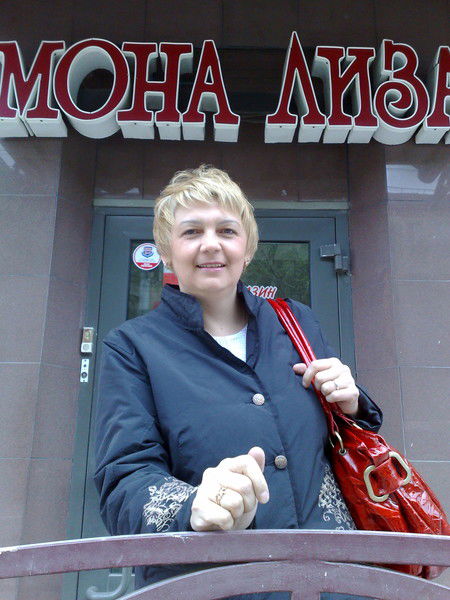 Татьяна Иванова