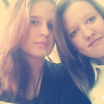 Аня Максимова