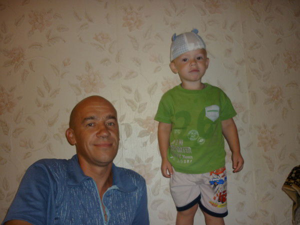 Любовь. Степанцева.