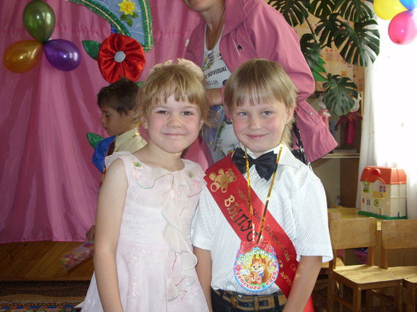 Кирикия Малай