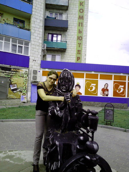 Ольга Саломатина