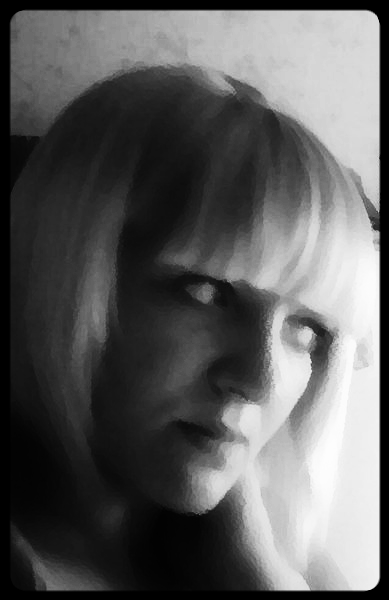 Татьяна Геенко