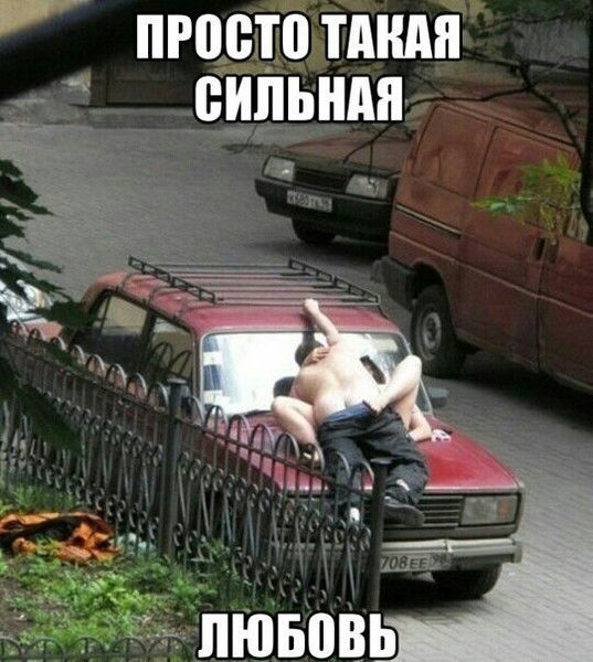 Андрей Марченко