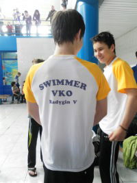 Владислав Радыгин