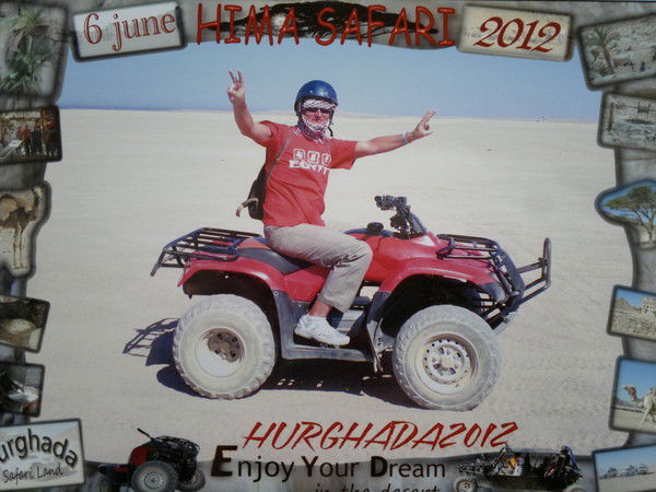 Николай Гусев