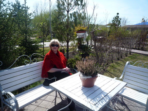 Татьяна Рябышева