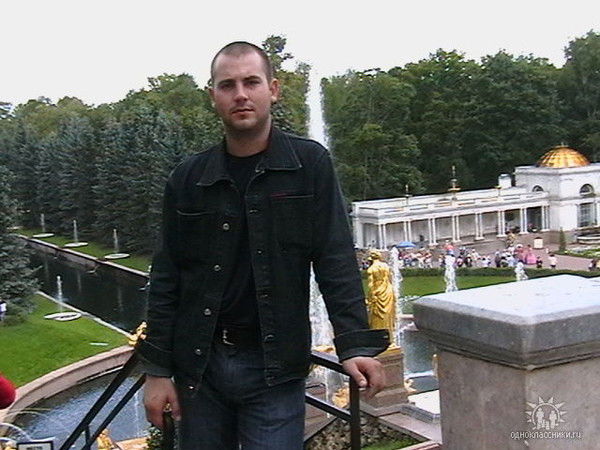 Константин Александрович