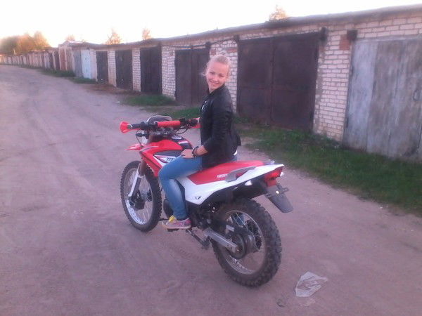 Ангелина Цыбульская