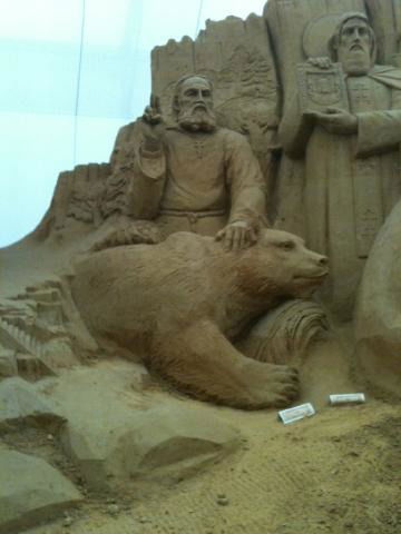 Алексей Сюткин