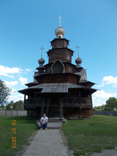 Евгений Шаклеин