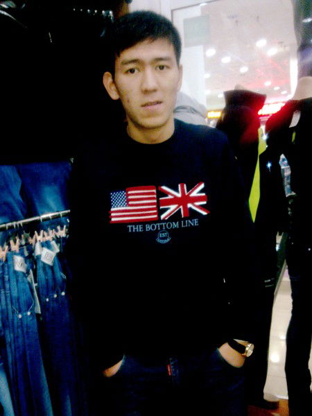 Нуржан *********