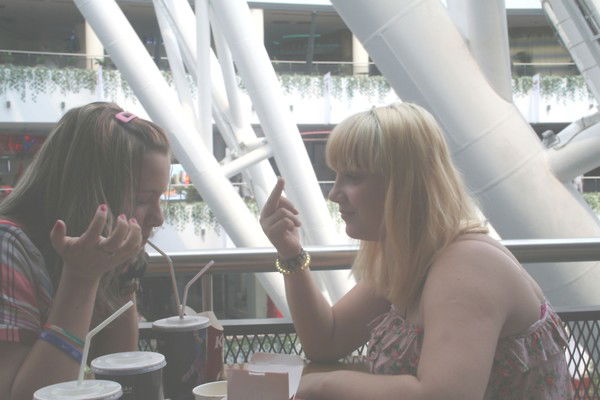 [Kit-Kat] 'псих'