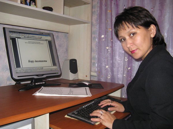 Акжаркын Нагиева