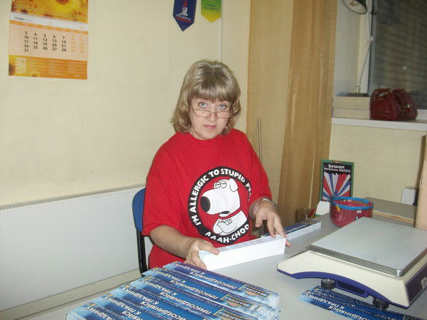 Елена Вологжанина