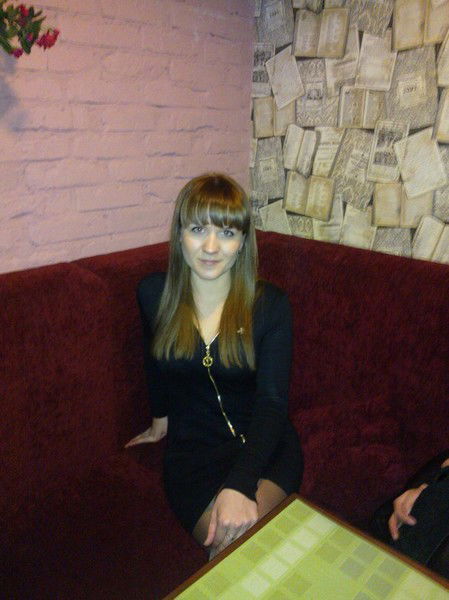 Юля Легкошерст