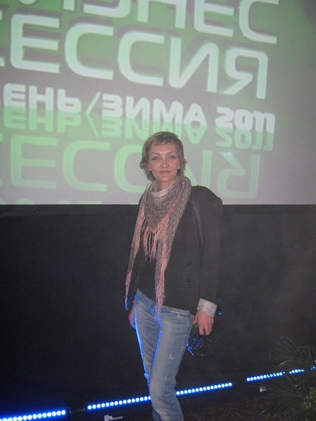 Светлана Лисицина