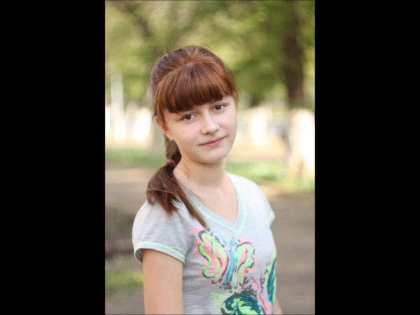 Ляйсан@ Хамидулина