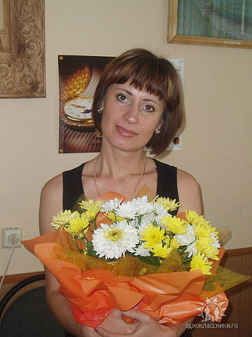 Елена Галкина