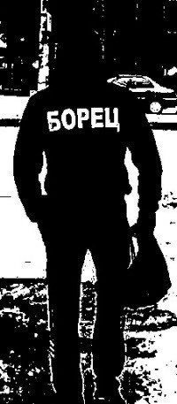 Валерй Писаренко