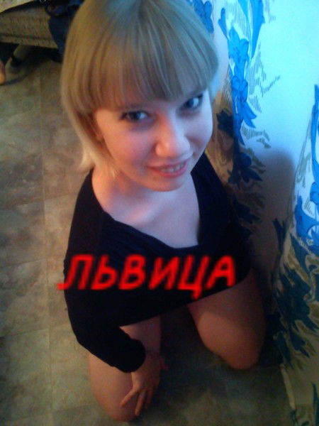 Оленька Аничек