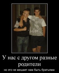 Андрей Граевский