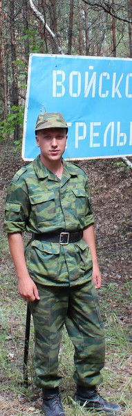 Владимир Беликов