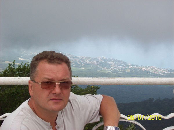 Юрий Еременко