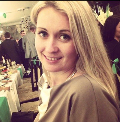 Вера Ревинская