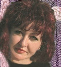 Людмила Гапонова