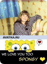 Наталья Постовая