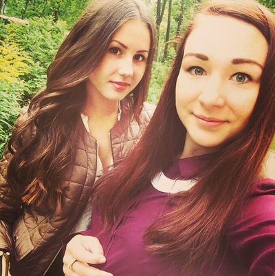 Арина Рибчук