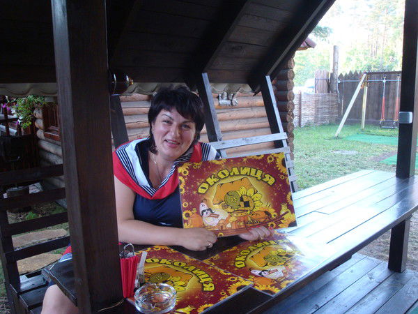 Лилия Белинская