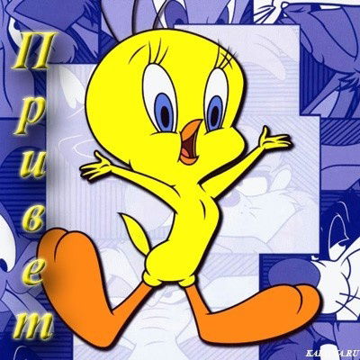 Гулия Файзуллина