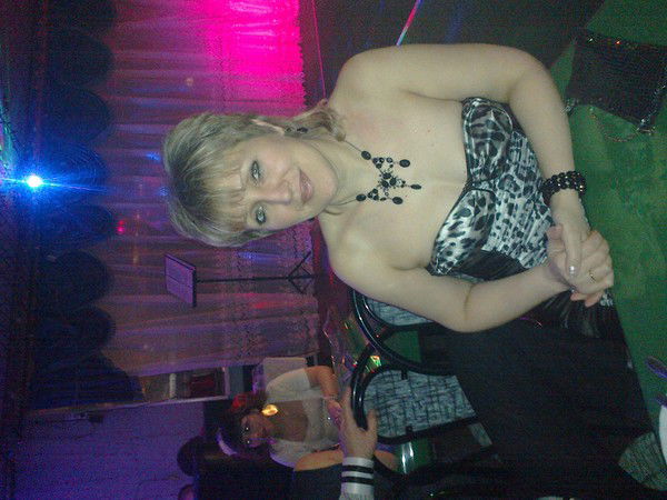 Алёна Куликова