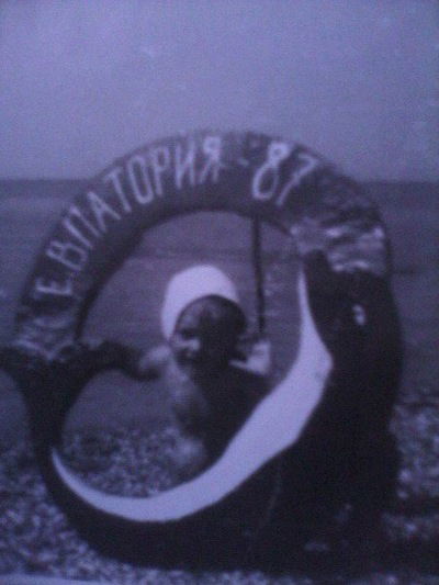 Татьяна Селивончик