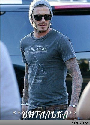 ஜ۩۞۩ஜПроказникஜ Шалун