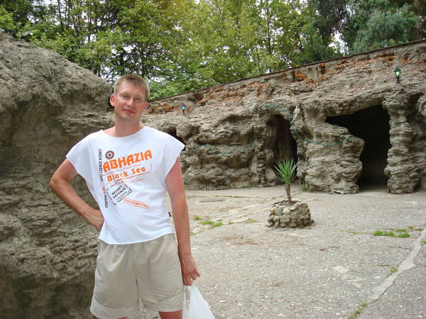 Дмитрий Любавин