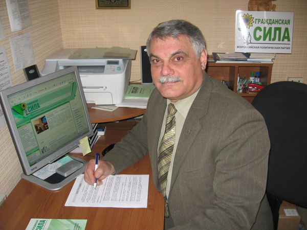 Олег Ошеров