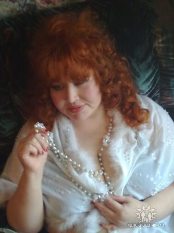 Вероника Голубинская