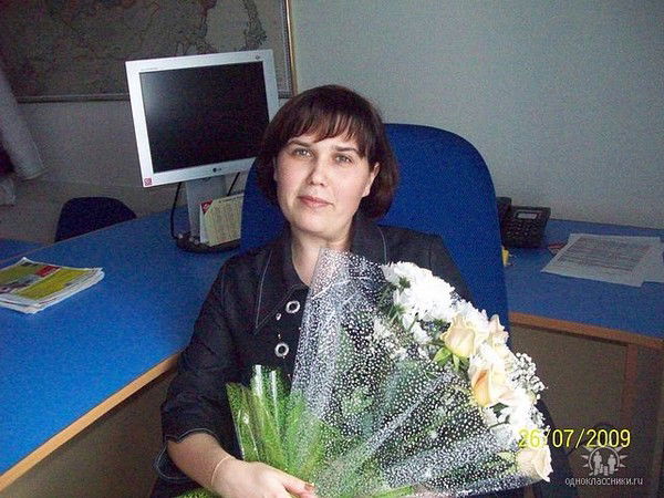 Синюшкина Наталья